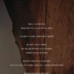 [세븐틴] 좋다