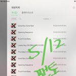 [TXT] 위버스 <b>특전</b> 지금 파는게 나을까?
