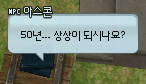 [레이] <b>베리</b>레드톡)숙제