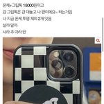 <b>빛삭</b>