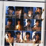 [세븐틴] <b>아트</b>하심 진짜로