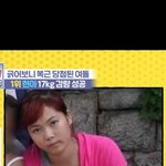 이 사람 현아래