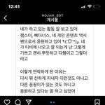 <b>노</b><b>잼</b>봇 이거뭐야..?