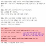 [<b>엔씨</b>소프트] 미래먹거리 혹은 메타버스