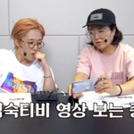 유튜브 <b>썸네일</b> 보고 엄청 심각해진 송은이와 김숙