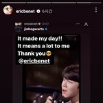 [펜타곤] ㅇㄹㅂㄴ님 무서운 분이셔