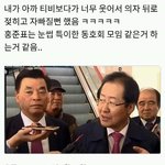 [댓글부탁해] 우리반에 되게 신기한애 잇음
