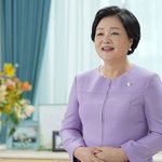 [댓글부탁해] 영원한 대한민국의 <b>국모</b>