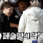 여자 국가<b>대표들</b>의 흔한 아침운동