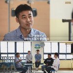 <b>승진</b> 포기한 담임선생님이 벌인 일