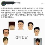 근데 한남콘 5시는 너무 <b>의도</b>된거라