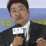 아이유 촬영 <b>끝날</b> 때까지 기다렸다는 배우