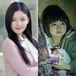드라마에서 아역배우와 성인배우의 싱크로율