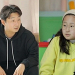 아빠를 똑닮은 첫째 딸들