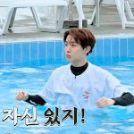 [방탄소년단] 이삐들 제목만 봐도 대충 <b>스루</b> 알지?!