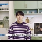 [NCT칠프] 선배님들 자?컨? 컨텐츠에 <b>영이</b> 나옴