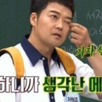 전현무가 기자 생활 할 때