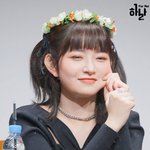 <b>볼살</b> 완전 찹쌀떡 아님 주의...