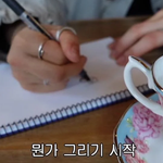 김태리 손재주 좋은 듯