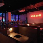 이렁술집 추천해줄사람