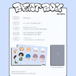 [NCT드림] 지성이 여기 공구 <b>예쁘다</b>