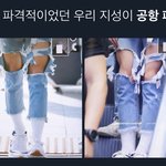 [NCT드림] 놀랍다
