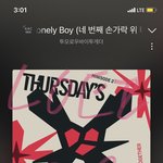 [TXT] <b>사녹</b> 질문있어!