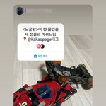이거 아는 사람은 <b>최소</b> 80년대생부터 아닌가요?