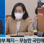 <b>무능</b>해서 죄~~송합니다 ㅋㅋ