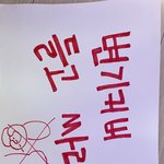 남동생새끼 때문에 현타<b>온다</b>
