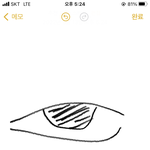 이런거도 <b>삼백</b>안임..?