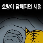 <b>내손</b>은