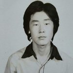 와 내 전남친 이재명 젊었을 때 <b>닮음</b>