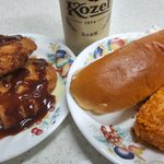 돈까스 크림빵 <b>김치</b>치즈주먹밥 + <b>캔</b>맥주