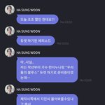 [군대] <b>지민</b>이 오스트 비하인드 알려줬네