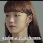 얘들아 <b>이런</b> <b>머리</b>색 안어울리는 톤 뭐뭐있어