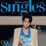 [EXO] 준면이 <b>혼자들</b> 삐삐