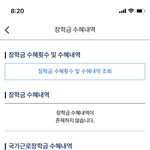 [댓글부탁해] <b>국장</b> 받은 애들 있냐