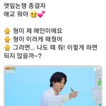 [방탄소년단] ㅋㅋㅋㅋㅋㅋㅋㅋ 박짐 진짜 졸귀다