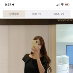 5월 <b>하객</b>룩으로 어떤가요?