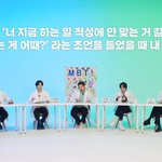 [방탄소년단] <b>기존</b>쎄소년단ㅋㅋㅋㅋㅋㅋㅋㅋㅋ