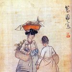 [댓글부탁해] 조선시대가 ㄹㅇ 패션 앞서<b>나감</b>