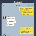 [모두드루와] 독일에서 짱구 보겠다는 아이브 장원영 <b>이서</b> ㅋㅋㅋ