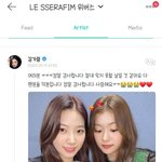 <b>가람</b>아 너도 눈치보이지? 탈퇴해