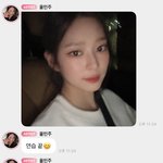 오 정우 <b>민주</b>