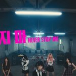 [댓글부탁해] 세상 사람들이 다 알아줬으면 좋겠는 아이들 수록곡