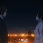 [진격의거인] 난너뭐에 에렌 <b>동태</b>눈깔뭔데;;;