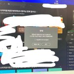 [군대] 아 <b>통장</b>에 돈 없는데 스밍권 끝났어 ㅜ