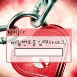 [19] 하 옷에 <b>썸남</b> 냄새 베임