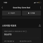 [TXT] 밑밑글 들어가기<b>x</b>  / 스밍인증 안된<b>글</b> 먹금